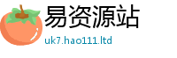 77777788888王中王正版采2025年正版资料免费最新版本